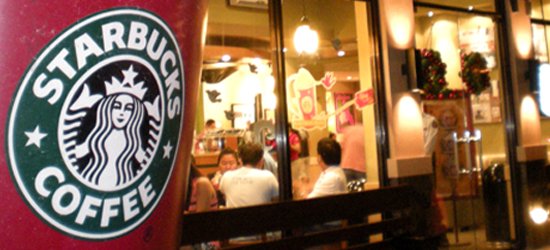 Post image for Starbucks Bacolod Now Brewing